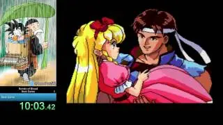 Castlevania: Rondo of Blood Blind (3:35:23)