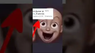 10 сентября 2023 г.