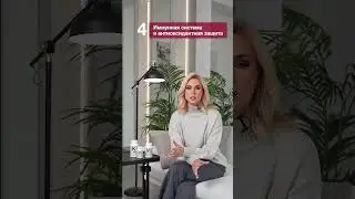 Что такое минералы и зачем они нужны