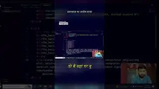 How to underline  in text in Html || web devlopment tutorial  
