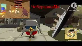 моё интро