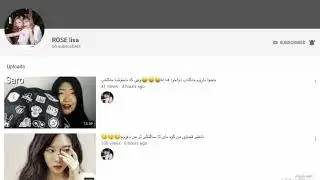 هاوريان تكايه سبسكرايبى ئه م گوله  م بو بكه ن 💓