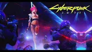 Алкогейм в Cyberpunk 2077