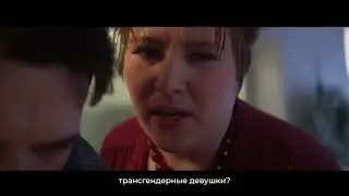 Propagandists released a video about an american who cannot find an ordinary girl in his homeland