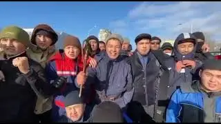 Митинг в Казахстане