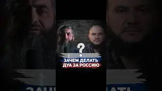 Видео уже у нас на канале.