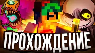 ПРОХОДИМ НОВЫЕ FNF МОДЫ! // friday night funkin'