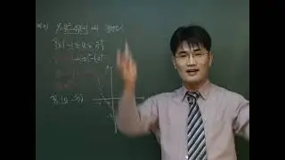 33수학기본
