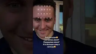 9 апреля 2024 г.