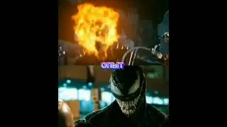 призрачный гонщик VS Веном