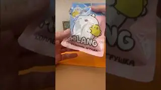 Фигурка Моланг #shorts #molang