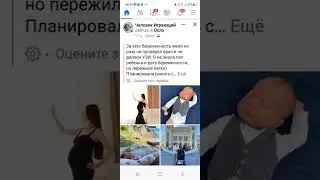 #КАРТЫСВЕТА