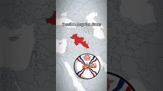 Possible new countries - Assyrian State ( idea from @sergensarikaya6022)