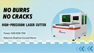 Perfect Curves, Zero Flaws | High-Precision Laser Cutting on Shallow Mirrors | No Burrs & No Cracks