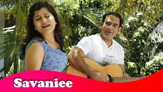 Savaniee Unplugged - 