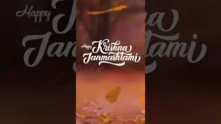 happy janmashtami motion