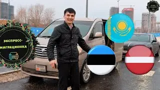 ПЕРЕКУС ЭКССПРЕСС-ГОВЯДИНЫ ЗА ГРАНИЦЕЙ МРАМОРНЫЙ ОБСЛУЖИВАНИЕ 😲ЧЕЕЕЕК 🏝🏖😁