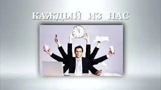 Урок 7.3.  Шутка.