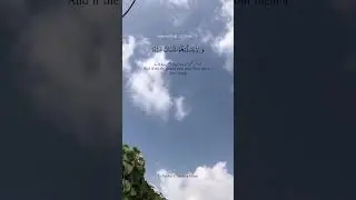 Suart-ul-Hajj Ayat:73 #shortvideos #like #subscribe #trendingvideo #trendingshorts #trending