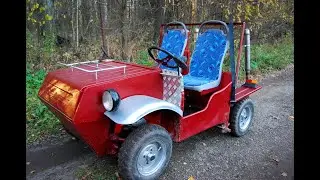 Самодельная машина (мини-багги)