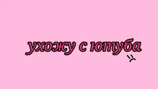 Простите. Прочитайте описание.