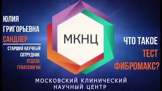 Как узнать, здорова ли ваша печень?