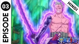 one Piece anime in Hindi Episode no 3