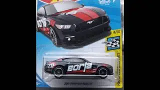 Hot Wheels Super Hunts finds