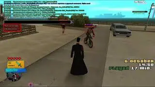 Invisible Voice (Video by Lolendor)