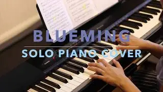 아이유 IU - Blueming Piano Cover