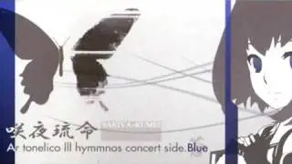 KOKIA - EXEC_REBIRTHIA=PROTOCOL_.