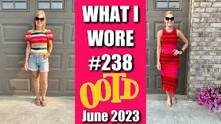 What I Wore 