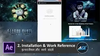 02 Download adobe after effects cc 2018 and work reference | free online course after effects cc