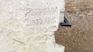 Евангелие от Никодима (Acta Pilati) - 7