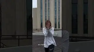 11 сентября 2023 г.