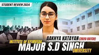 🔥Best BAMS Private College in UP | SHRI BABU SINGH DADDU JI AYURVEDIC MEDICAL COLLEGE #bamscollege