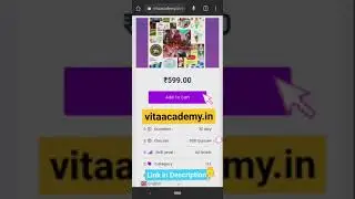 TET ஆன்லைன் தேர்வு | TET Online Exam👇