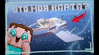 ЭТО МОЯ КАРТА? 😲😲! обзор моей карты)!