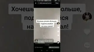 И из Америки вылетели Деарс на концерт Димаша в Будапеште