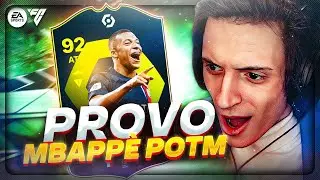 PROVO MBAPPÉ 92 POTM e CONVINCO il MAESTRO a FARLO! [FC 24]