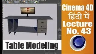Cinema 4d Hindi Tutorials ll Lecture 43 || Table Modeling ll (हिंदी में ) by Creative Studio FX