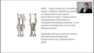 ЭЛИКИСИР МОЛОДОСТИ И ЗДОРОВЬЯ(Ведет Алик Муллахметов)