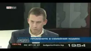 Ð±ÑÐ» Ð±Ð³