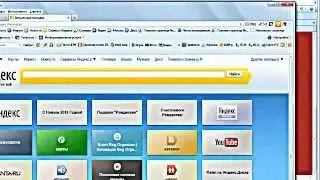 SharePoint Designer. FileZilla и настройка FTP соединения