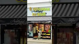 Добейте пж 70к подписчиков к 30 июля! #гачаклуб #on #врекомендации #shorts #tiktok #youtube #котики
