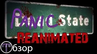 Dead State Reanimated Обзор