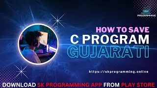How To Save Program In C || How To Mount a Directory || 
