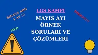 #LGS2020 #2006TAYFA MEB MAYIS AYI ÖRNEK SORULARI VE ÇÖZÜMLERİ