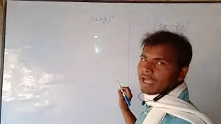 md Ansari sir ka algebra topick