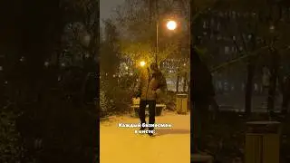 Чем я занимаюсь?😁 Сказал тут - uнст: getwizzed